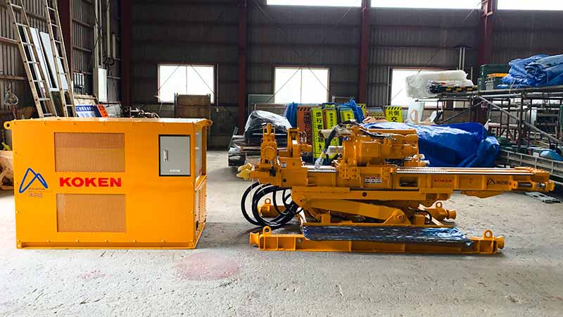 ロータリーパーカッションドリル